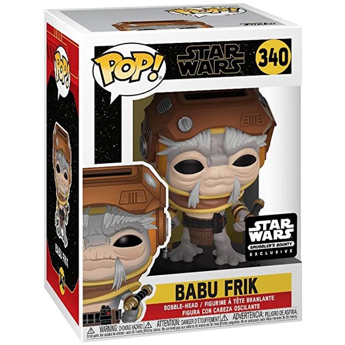 babu frik merchandise