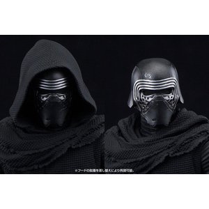 Star Wars: Kylo Ren 1/10 - ARTFX+