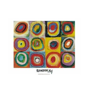 Wassily Kandinsky: Farbstudie Quadrate 1913