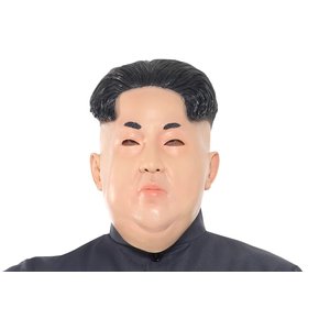 Diktator - Kim