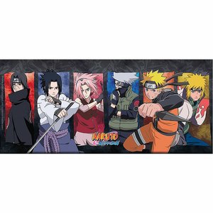 Naruto Shippuden: Konoha Ninja