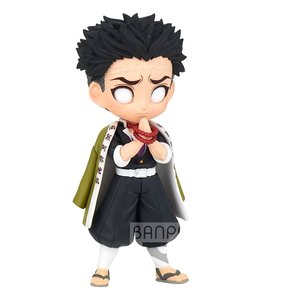Demon Slayer: Gyomei Himejima - Vol. 5