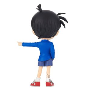 Detektiv Conan: Conan Edogawa - Ver. A
