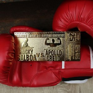 Rocky II: Superfight II Ticket