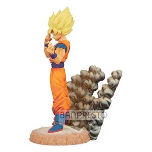 Dragon Ball Z - History Box: Son Goku Vo. 2
