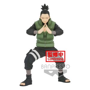 Naruto Shippuden - Vibration Stars: Nara Shikamaru