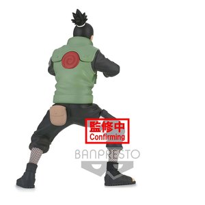 Naruto Shippuden - Vibration Stars: Nara Shikamaru