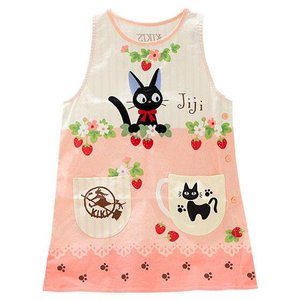 Kikis kleiner Lieferservice: Jiji mit Erdbeeren