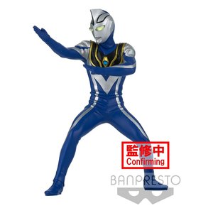 Ultraman Gaia - Hero's Brave: Ultraman Agul V2 Ver. A