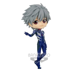 Evangelion - New Theatrical Edition Q Posket: Kaworu Nagisa - Ver. A