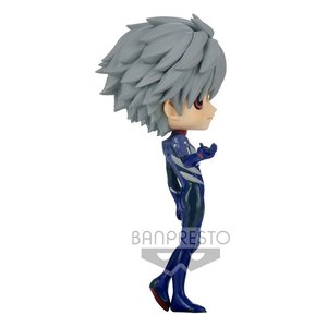 Evangelion - New Theatrical Edition Q Posket: Kaworu Nagisa - Ver. A