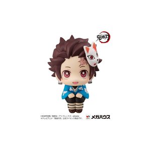 Demon Slayer - Look Up: Tanjiro Kamado - Final Selection Ver.