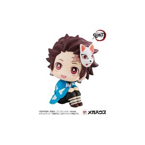 Demon Slayer - Look Up: Tanjiro Kamado - Final Selection Ver.