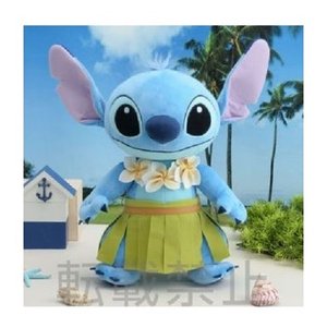 Lilo & Stitch: Aloha Stitch 35 cm