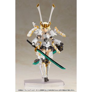 Frame Arms Girl - Model Kit: Gourai-Kai Ver. 2 - Samurai Form