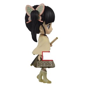 Demon Slayer: Kanao Tsuyuri - Ver. B