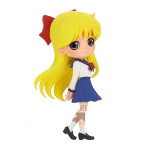 Sailor Moon Eternal  - The Movie: Minako Aino Ver. A