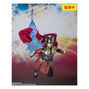 Thor - Love & Thunder - S.H. Figuarts: Mighty Thor