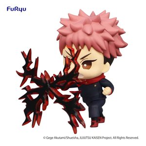 Jujutsu Kaisen: Yuji Itadori