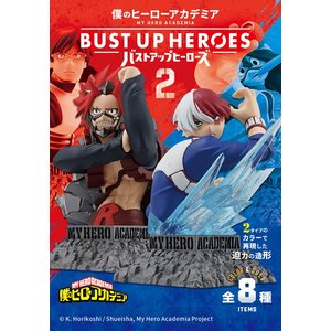 My Hero Academia: Bust Up Heroes 2 - 8 Arten