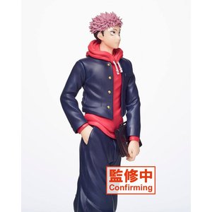 Jujutsu Kaisen: Yuji Itadori