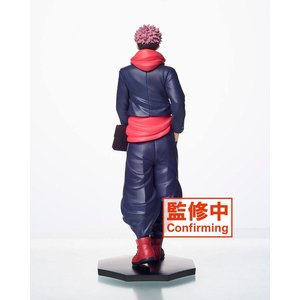 Jujutsu Kaisen: Yuji Itadori