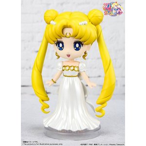 Sailor Moon Eternal: Princess Serenity