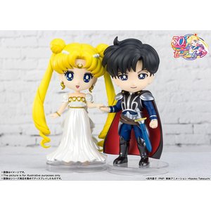Sailor Moon Eternal: Princess Serenity