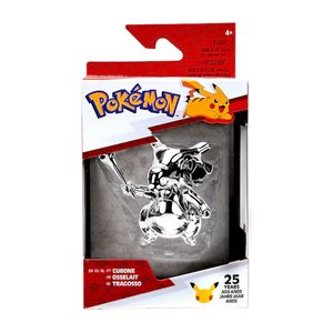 Pokémon: Cubone - Cubone - 25. Anniv. Silber Vers