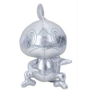 Pokémon: Sobble - Sobble - 25. Anniv. Silber Super Vers