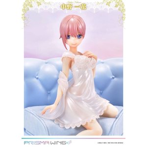 The Quintessential Quintuplets - Prisma Wing: Ichika Nakano - 1/7