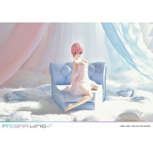 The Quintessential Quintuplets - Prisma Wing: Ichika Nakano - 1/7