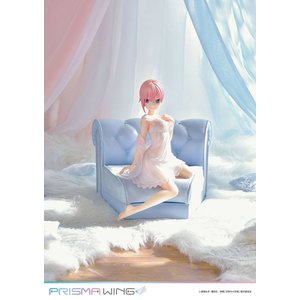 The Quintessential Quintuplets - Prisma Wing: Ichika Nakano - 1/7