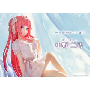 The Quintessential Quintuplets - Prisma Wing: Nino Nakano - 1/7