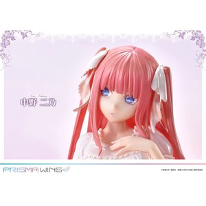 The Quintessential Quintuplets - Prisma Wing: Nino Nakano - 1/7