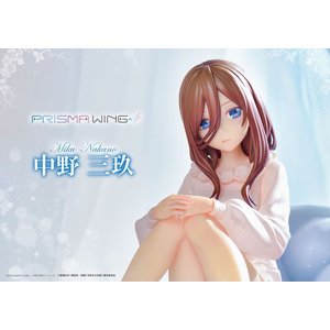 The Quintessential Quintuplets - Prisma Wing: Miku Nakano - 1/7