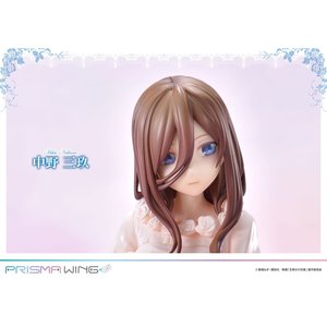 The Quintessential Quintuplets - Prisma Wing: Miku Nakano - 1/7