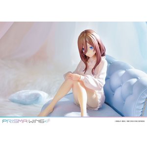 The Quintessential Quintuplets - Prisma Wing: Miku Nakano - 1/7