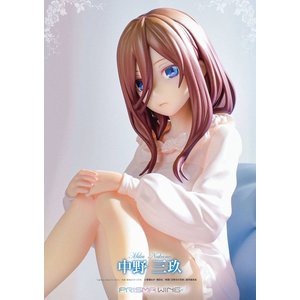 The Quintessential Quintuplets - Prisma Wing: Miku Nakano - 1/7