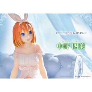 The Quintessential Quintuplets - Prisma Wing: Yotsuba Nakano - 1/7