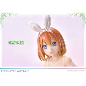 The Quintessential Quintuplets - Prisma Wing: Yotsuba Nakano - 1/7