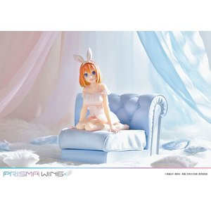 The Quintessential Quintuplets - Prisma Wing: Yotsuba Nakano - 1/7