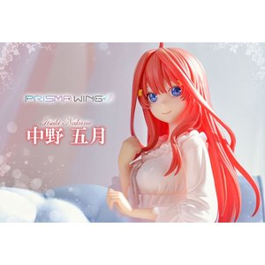 The Quintessential Quintuplets - Prisma Wing: Itsuki Nakano - 1/7