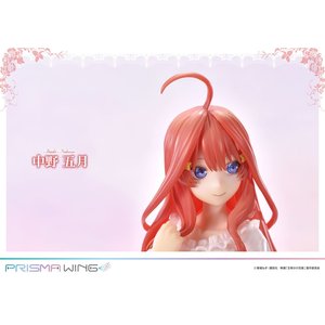 The Quintessential Quintuplets - Prisma Wing: Itsuki Nakano - 1/7