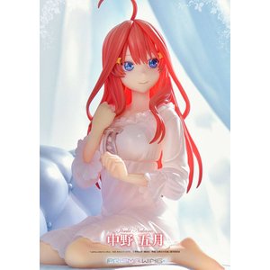 The Quintessential Quintuplets - Prisma Wing: Itsuki Nakano - 1/7