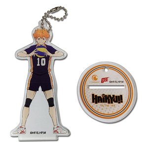 Haikyu!!: Hinata