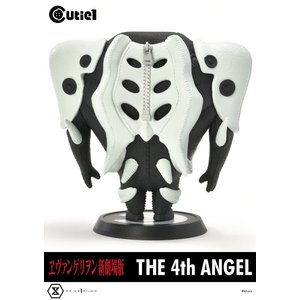 Evangelion: 4th Angel
