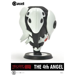 Evangelion: 4th Angel