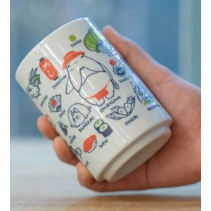 La città incantata: No Face