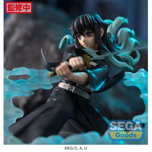 Demon Slayer - Kimetsu no Yaiba: Muichiro Tokito
